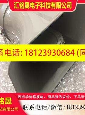 议价:STENTOFON VML-1520 2732 原厂