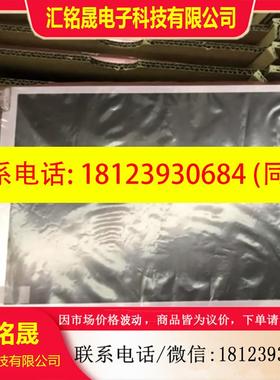 议价:大森 3i-h9105-3730 ASEN-9i 3i-L 数控系统/液晶显示屏