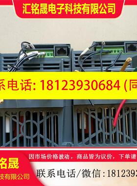议价:施耐德变频器ATV310HU15N4A