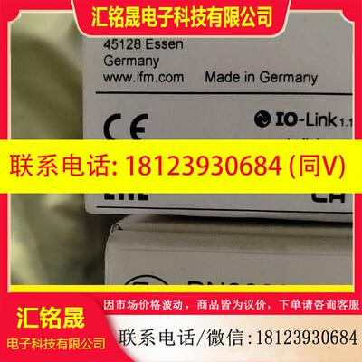 议价:易福门IFM易福门PN3070 PN7594PN30