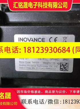 议价:MS1V1-10C30CB (T331Z)   INOVAN