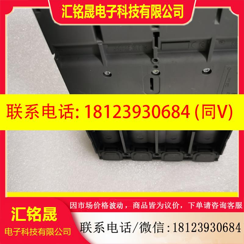 议价:施耐德塑壳断路器漏电Vigi  CVS100F TMD80