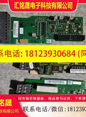 议价:伟肯变频器IO卡POTA9OPTC3OPTA2OPTA