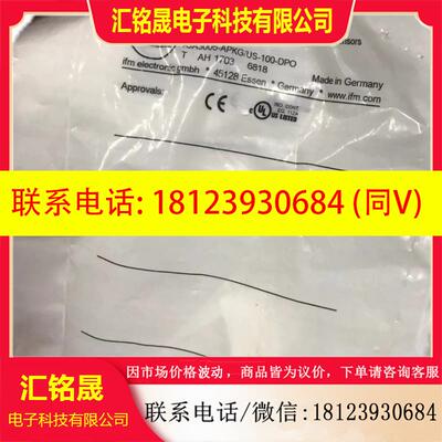 议价:IFM易福门IG5555  IGA3005-APKG/US-104接近开关传感器原装