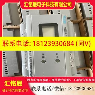 议价:北大青鸟JBF6187电压信号传感器 三相四线双路 消防设备