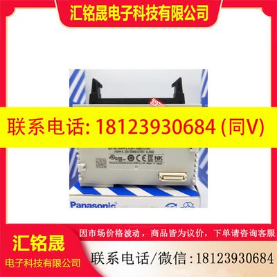 议价:PLC FPG-PP12  FPG-PP21  AFPG432 AFPG431 原装现货