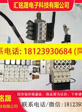 议价:电磁阀原装4GD119-E2C 原装SMC SY3130