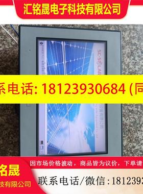 议价:Pro-face普洛菲斯触摸屏GC-4501W/PFXGE4