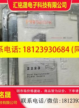 议价:丹麦PR佩勒 PR2223 B00,原装正品外盒稍旧,说