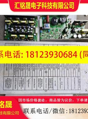 议价:ASM电源箱 SMPS-09   03-28761   03