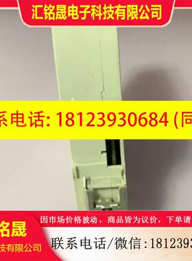 议价:716457++LOCC-Box-GWPN+0-6457