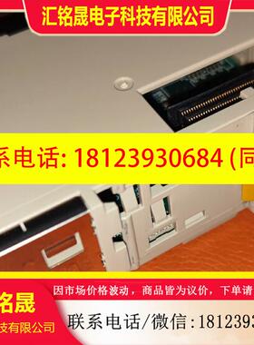 议价:欧姆龙PLC模块CJ1W-OD211,无包装。不退