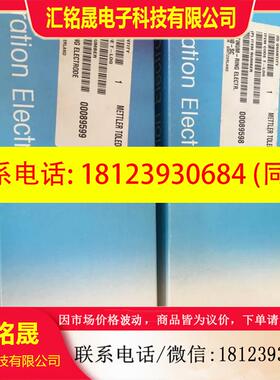 议价:品DM143-SC 51107699 DMI140-SC 51109520 DM140-SC 000895