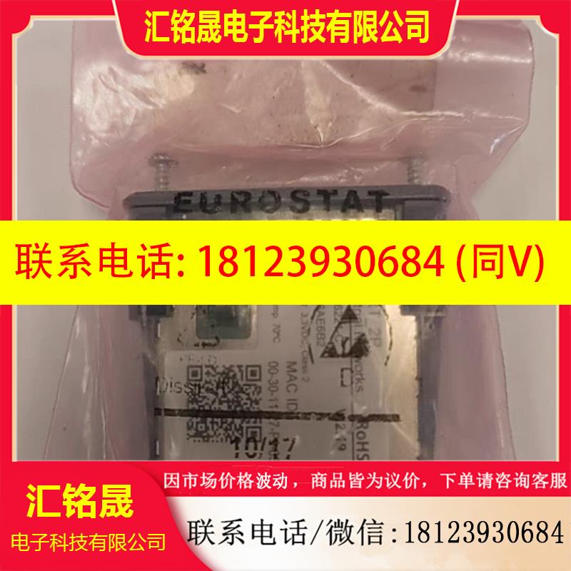 议价:ANYBUS 双网口通讯转换头AB6221-C  ABCC-PRT_2P