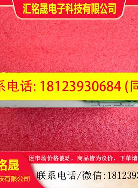议价:台达PLC模块  DVP-02DADVP02DA-S正