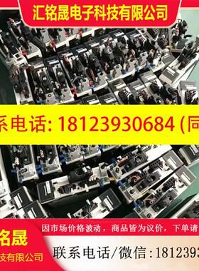 议价:A5 200W带刹车套装 MADHT1507E MHMD产品