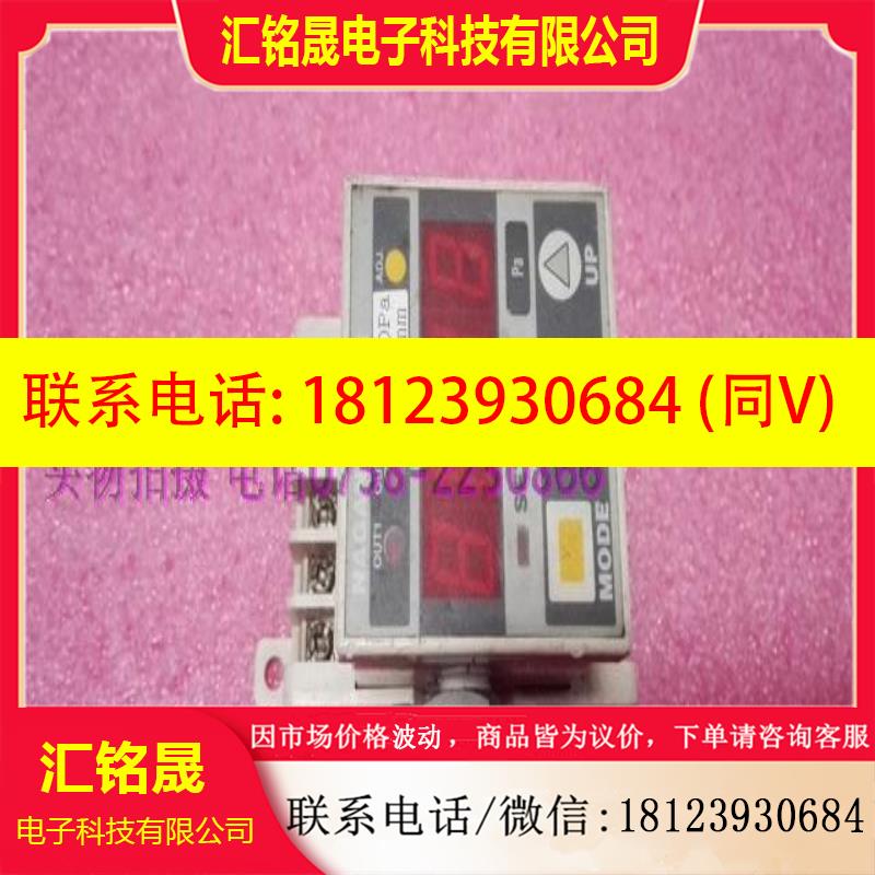 议价:长野NAGANO KEIKI 数字微差压压力表 GC62 DC24V  0-500PA