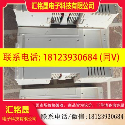 议价:施耐德STBNIP2311 ,如图 ,。