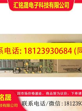 议价:NIPCI-5122,OK,好,需要的,
