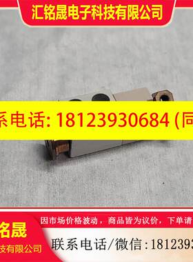 议价:进口微型精密滚焊机机头 滚焊焊头