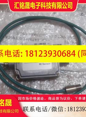 议价:雷泰Raytek MI Sensor RAYMID10LTCB3 RAYMID02LT RAYMI320