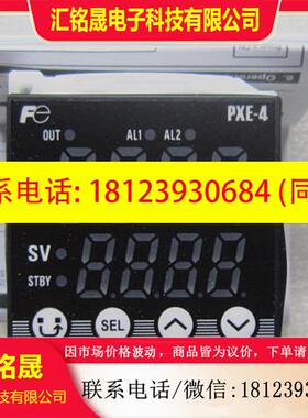 议价: 原装 正品 富士/FUJI温控表 PXE4TAY1-2Y000-C 当日发
