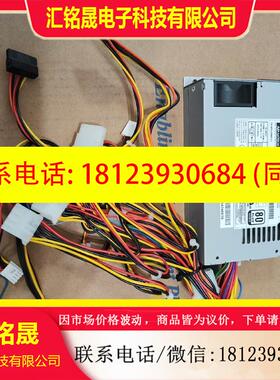 议价:研华350w小1U电源DPS-350AB-24A