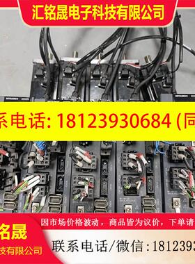 议价:三菱伺服400瓦、MR-J3W-22B、HF-KP23BG1