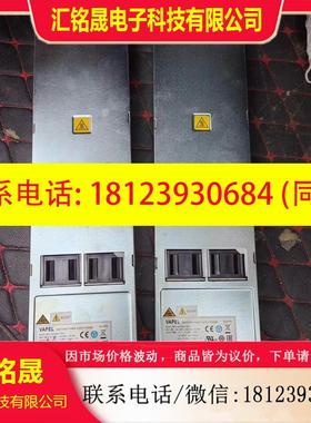 议价:H3C S10508交换机原装电源PSR2500-A和AD2