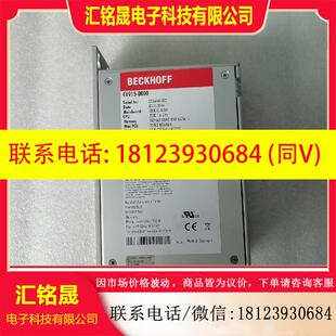 1000 倍加福工控机 C6915 议价