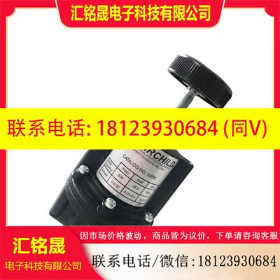 议价:美国Fairchild仙童精密调压阀10292 10272 10282 10232 102