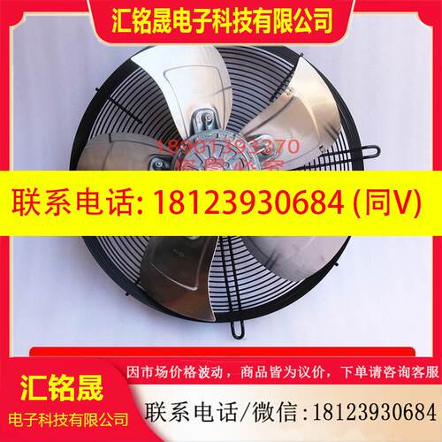 议价:S4D500-AD03-01 ebmpapst 依必安派特820W 冷凝器外转风