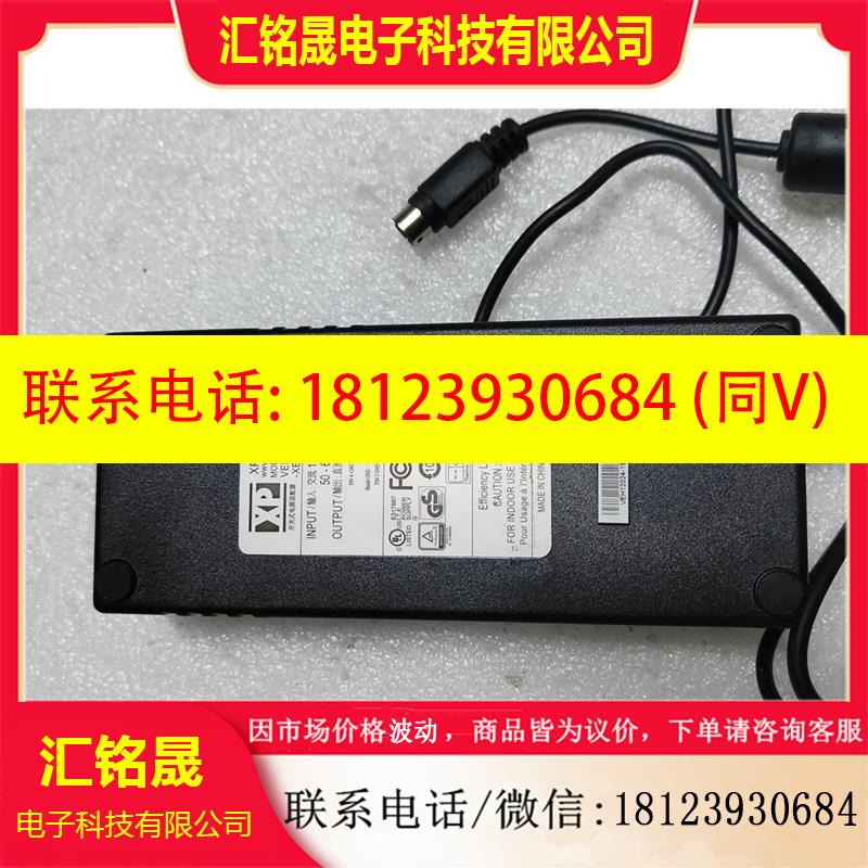 议价:原装XP Power 开关式电源适配器 BEH120PS24