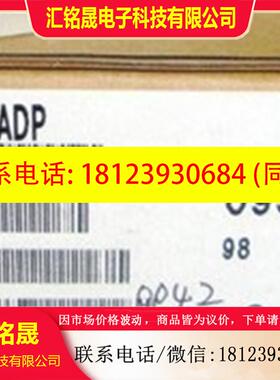 议价:FX3U-485ADP-MB|RS-485通信用特殊适配器