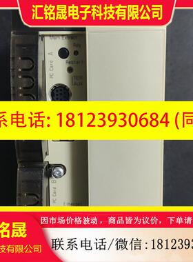 议价:施耐德TSXP575634M