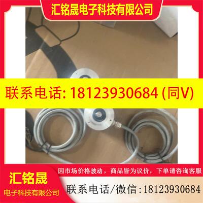 议价:ELCO宜科编码器EAC58C10-GP6PPDR-1024