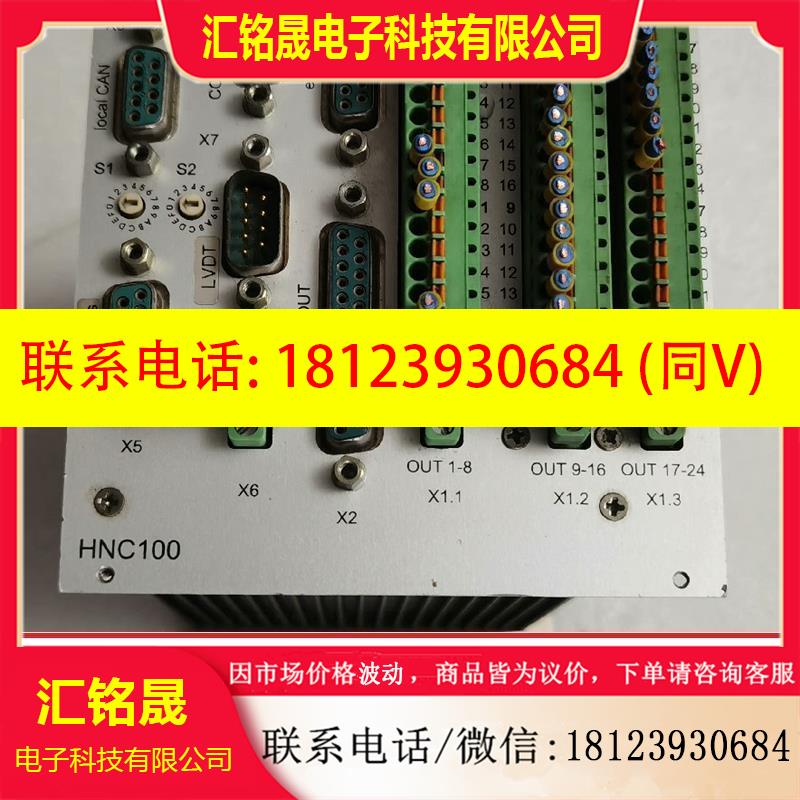 议价:力士乐REXR0TH  SYHNC 100-NIB-22a/