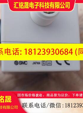 议价:原装SMC电磁阀ISA3-FCL-M  VX210BZ2AX276未使用原装正品现
