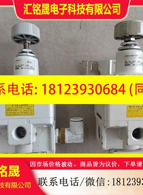 议价:SMC原装精密减压阀IR3020-03,IR3010-03B
