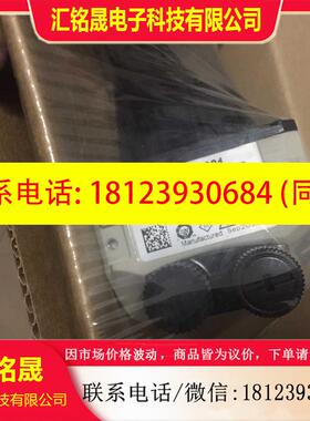 议价:德国SICK西克雷达距离探测仪TaiM551-2050001原装正品现货