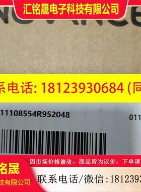 议价:汇川MS1H4-40B30CB-A331Z-S,原装正品