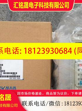 议价:SGDH-04AE/SGDH-04AE-OY 原装安川驱动器 400W