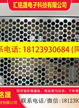 议价:台达 工业开关 电源 PMT-D2V100W1AA
