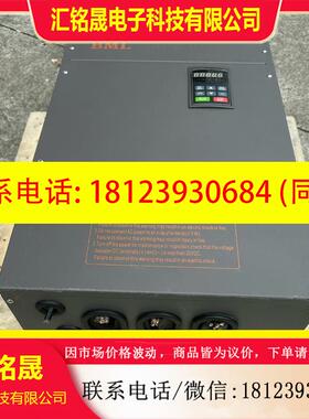 议价:宝米勒90KW变频器 MC200T0900T4-32A
