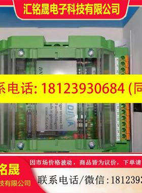 议价:DINA DNDS 1H2-2.1,33HS05,DN-00