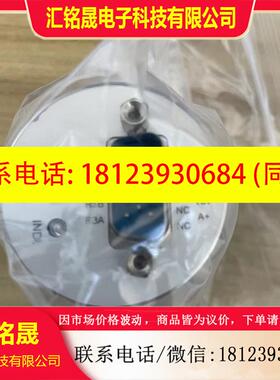 议价:TYP.PNP 101 德国图拉特真空计,类型:pira