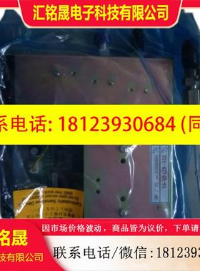 议价:岛津APC-2010. ECD.221-47743-91  176