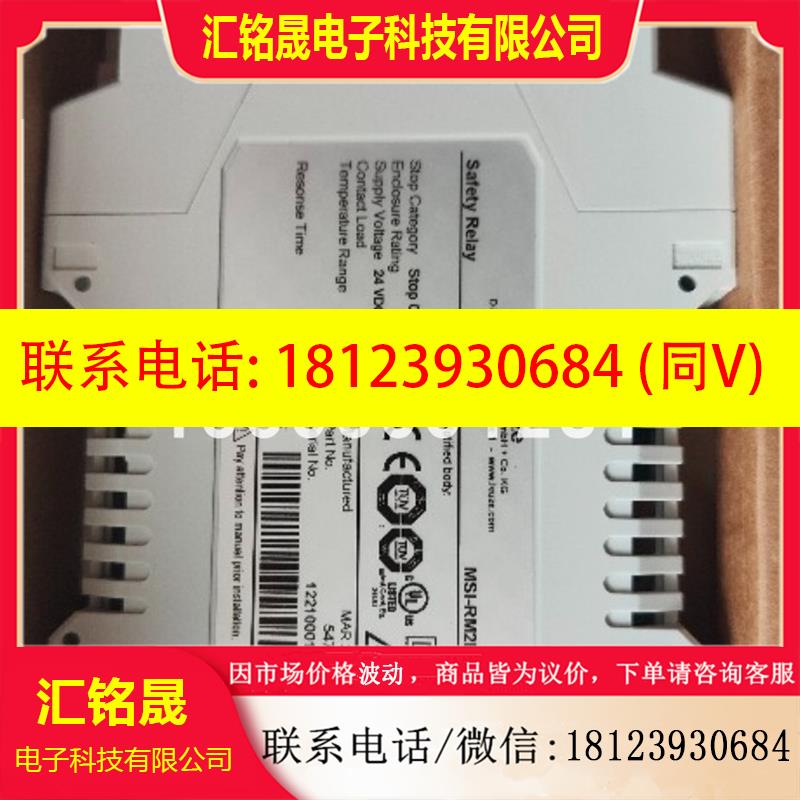 议价: leuze/劳易测PRK3C.BT3/4T-M8镜反射型光电传感器 5013365