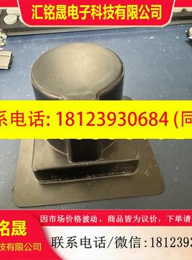议价:SICK西克激光雷达传感器TIM310 TIM510黑色盖子