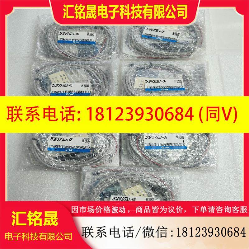 议价:SMC真空发生器ZK2P00R5ELA-06,